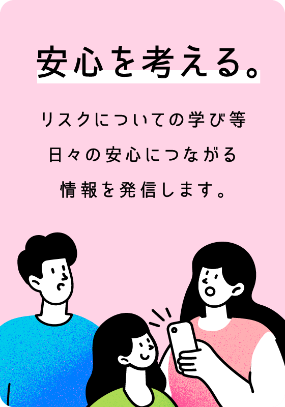 dummy_05サムネイル画像