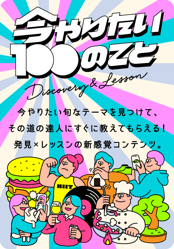 dummy_03サムネイル画像