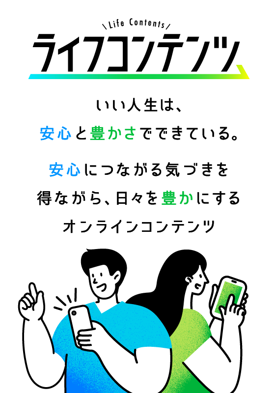 dummy_01サムネイル画像